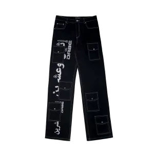 22DABE22 Black Multi-Pocket Denim