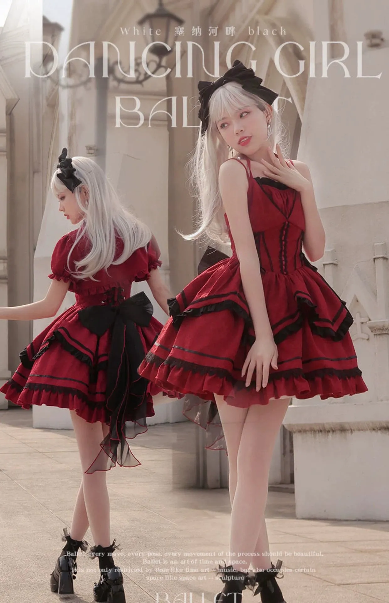 (BFM)Motadalu~Seine River~Gothic Lolita Dress Halloween Lolita JSK