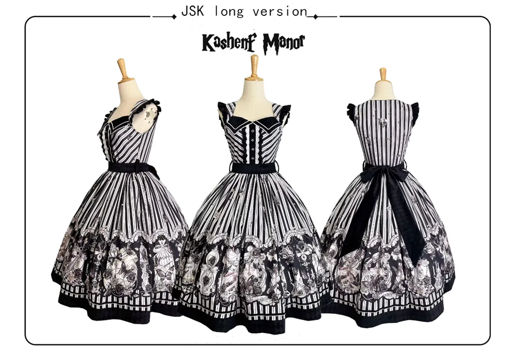 (Buyforme)Little Bear~Gothic Lolita Black and White Striped JSK Set