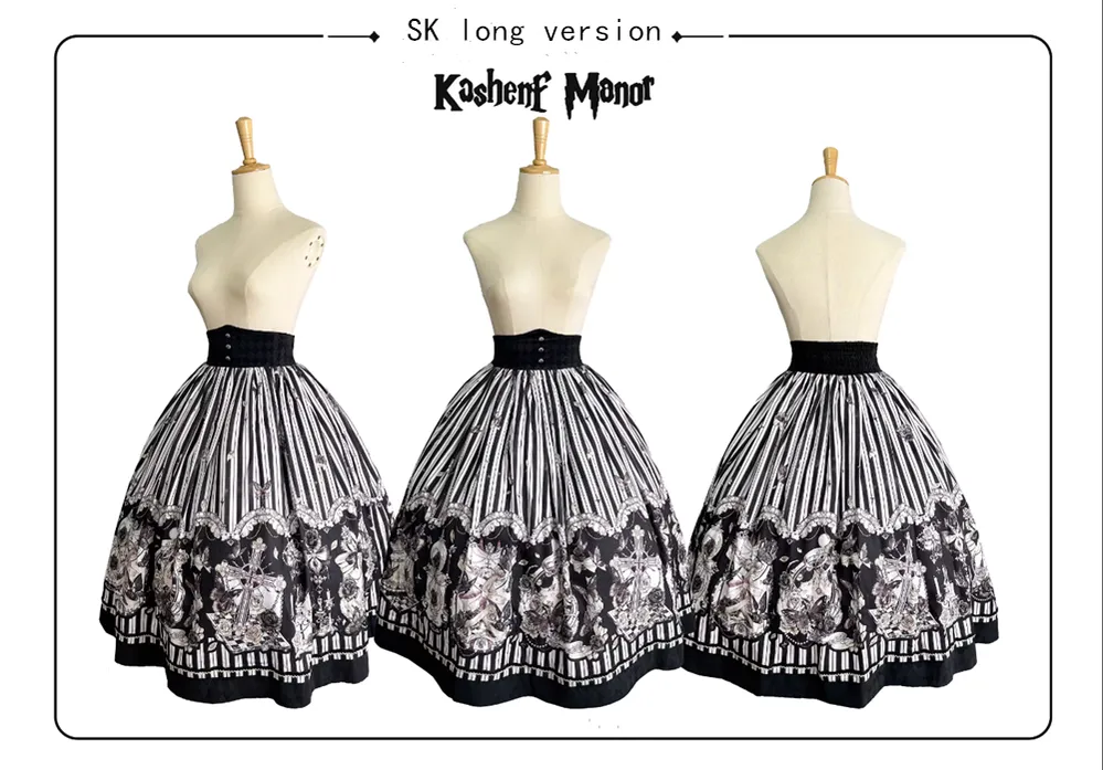 (Buyforme)Little Bear~Gothic Lolita Black and White Striped JSK Set