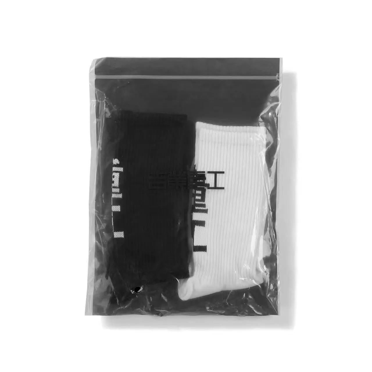 Cole Heart Chinese Characters Techwear Socks
