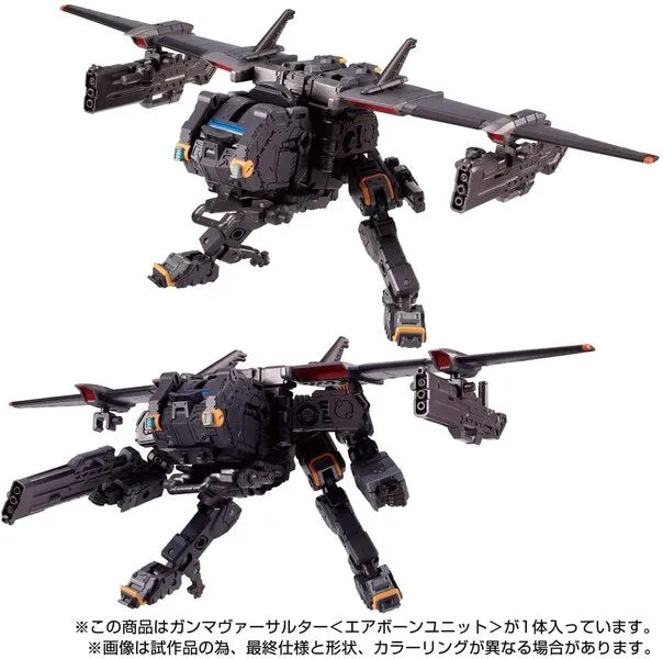 Diaclone Reboot Tactical Mover Gamma Versaulter Airborne Unit