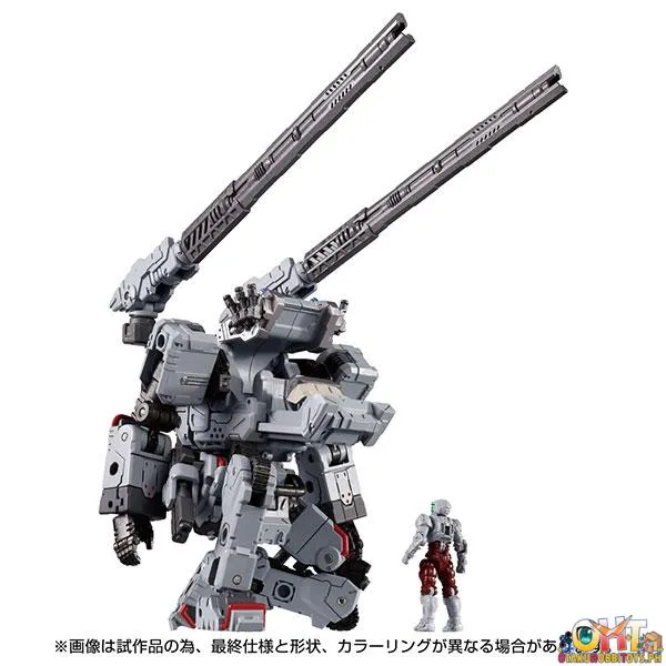 Diaclone Reboot Tactical Mover Tread Treadversaulter