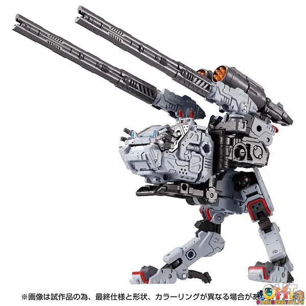 Diaclone Reboot Tactical Mover Tread Treadversaulter
