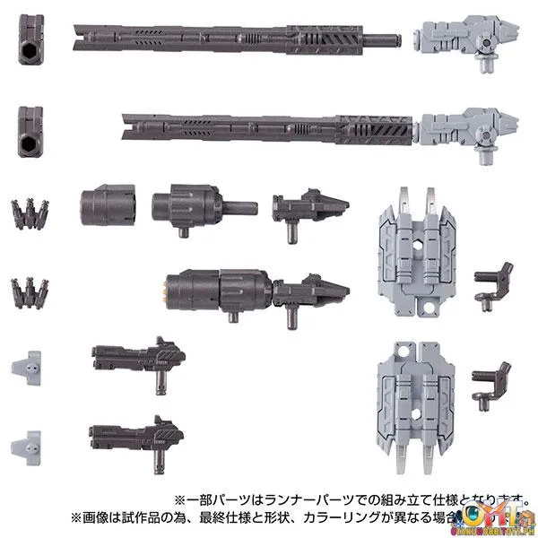 Diaclone Reboot Tactical Mover Tread Treadversaulter
