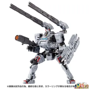 Diaclone Reboot Tactical Mover Tread Treadversaulter