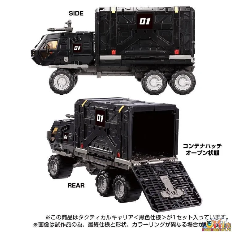Diaclone Reboot TM-10 Tactical Carrier Black Ver. Takara Tomy Exclusive