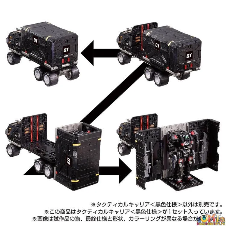 Diaclone Reboot TM-10 Tactical Carrier Black Ver. Takara Tomy Exclusive