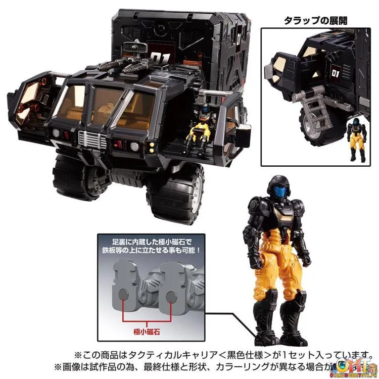 Diaclone Reboot TM-10 Tactical Carrier Black Ver. Takara Tomy Exclusive