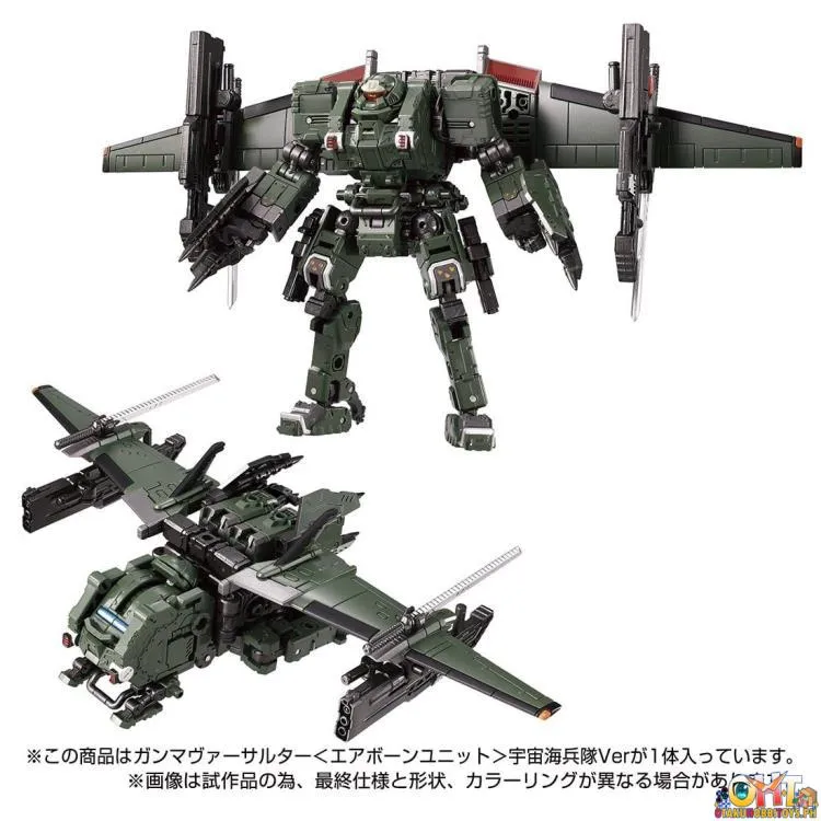 Diaclone Tactical Mover Gamma Versaulter <AIRBORNE UNIT> Cosmo Marines Ver. Takara Tomy Mall Exclusive