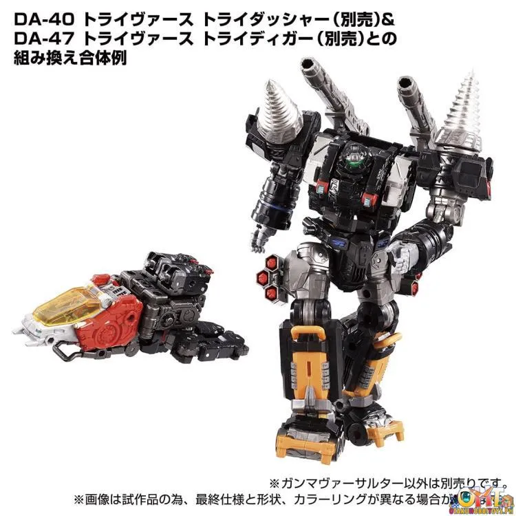 Diaclone Tactical Mover Gamma Versaulter