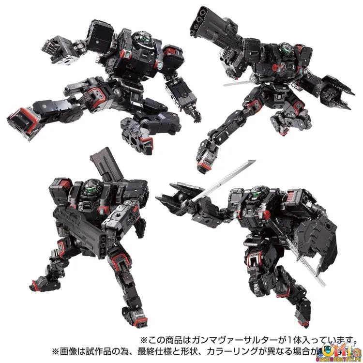 Diaclone Tactical Mover Gamma Versaulter