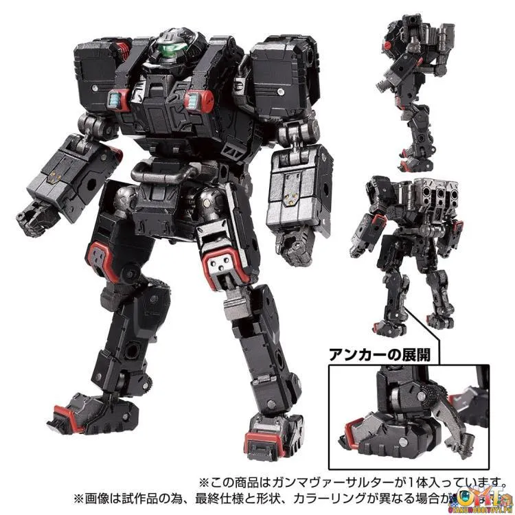 Diaclone Tactical Mover Gamma Versaulter