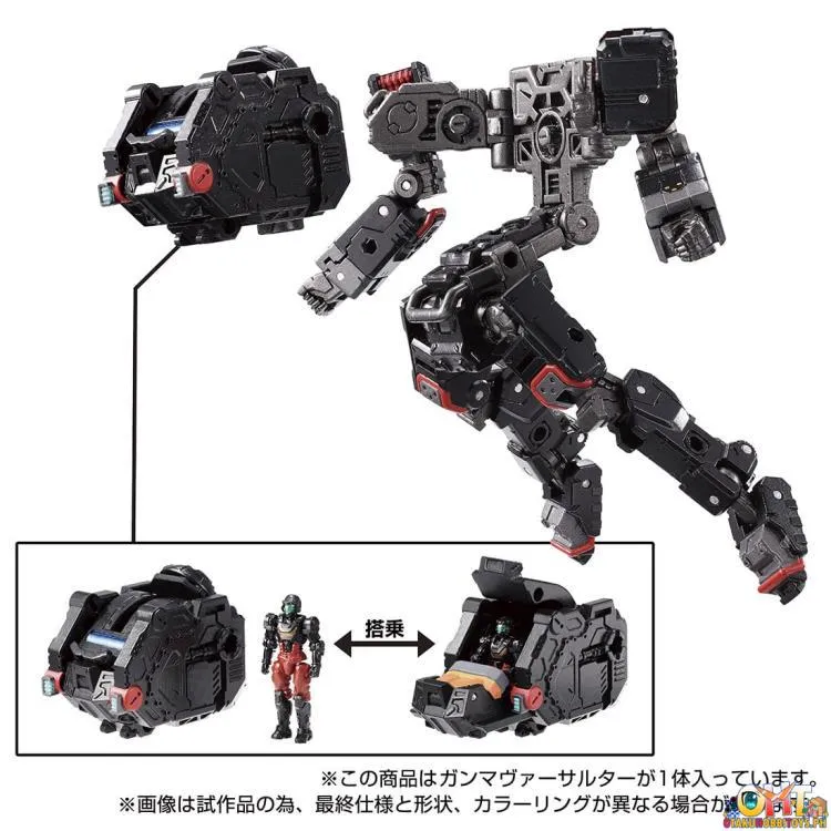 Diaclone Tactical Mover Gamma Versaulter