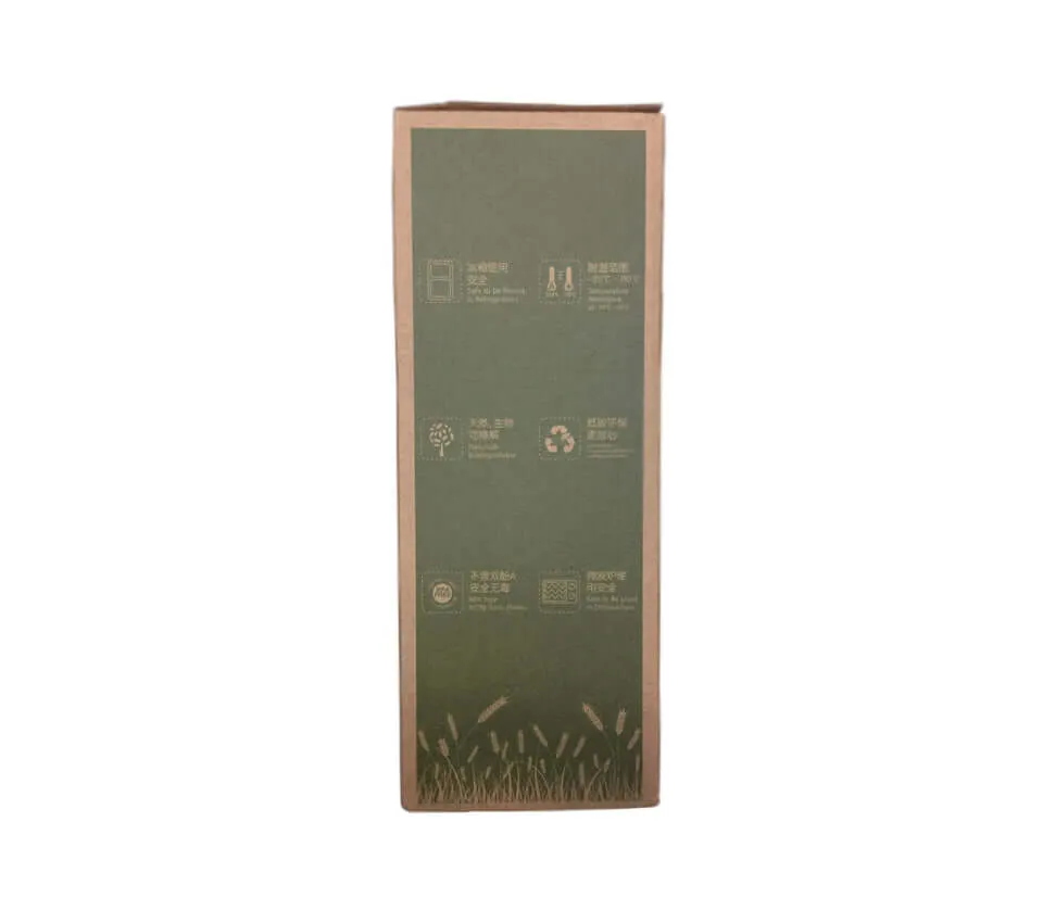 Eco Friendly Wheat Straw Tumbler with Sling