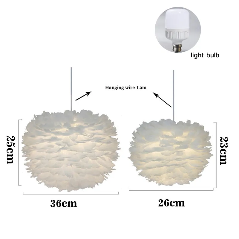 FEATHER LIGHT SHADE
