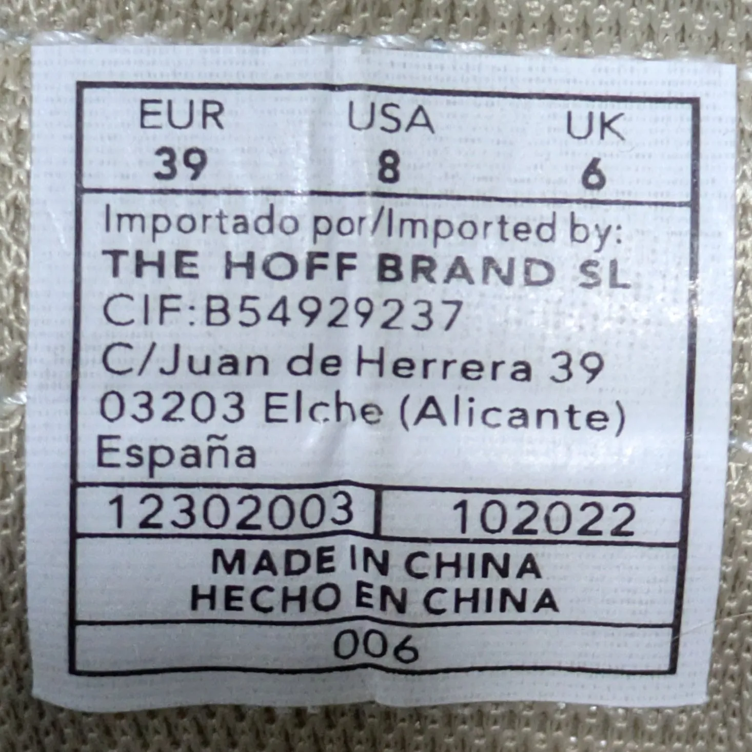 HOFF City Bangkok Trainers – Taupe Size UK 6 / EU 39 / US 8