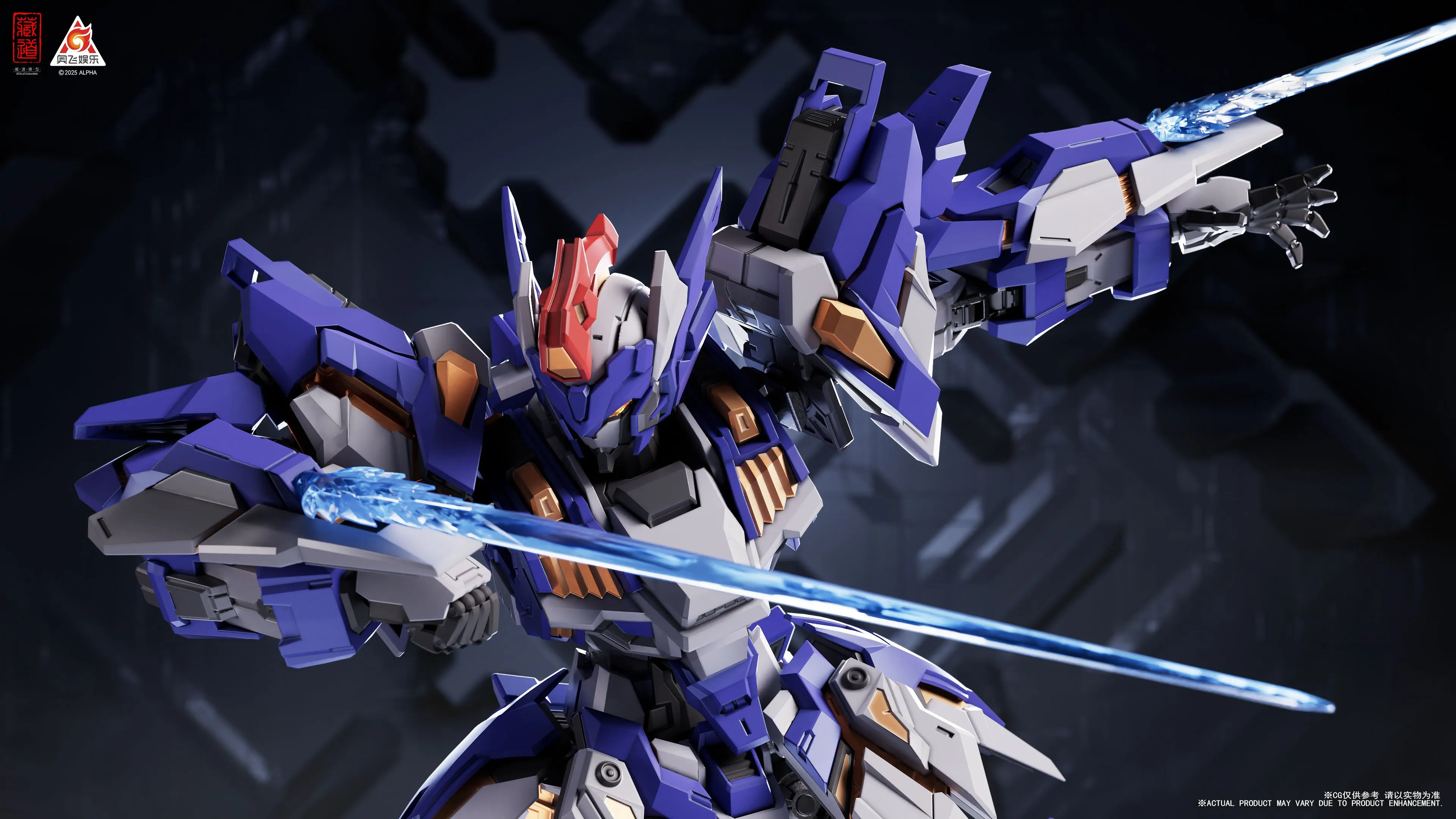 Kainar: Asy-Tac Fronteer CD-FA-06 Pioneer Kainar Mecha 1/100 Scale Alloy Action Figure
