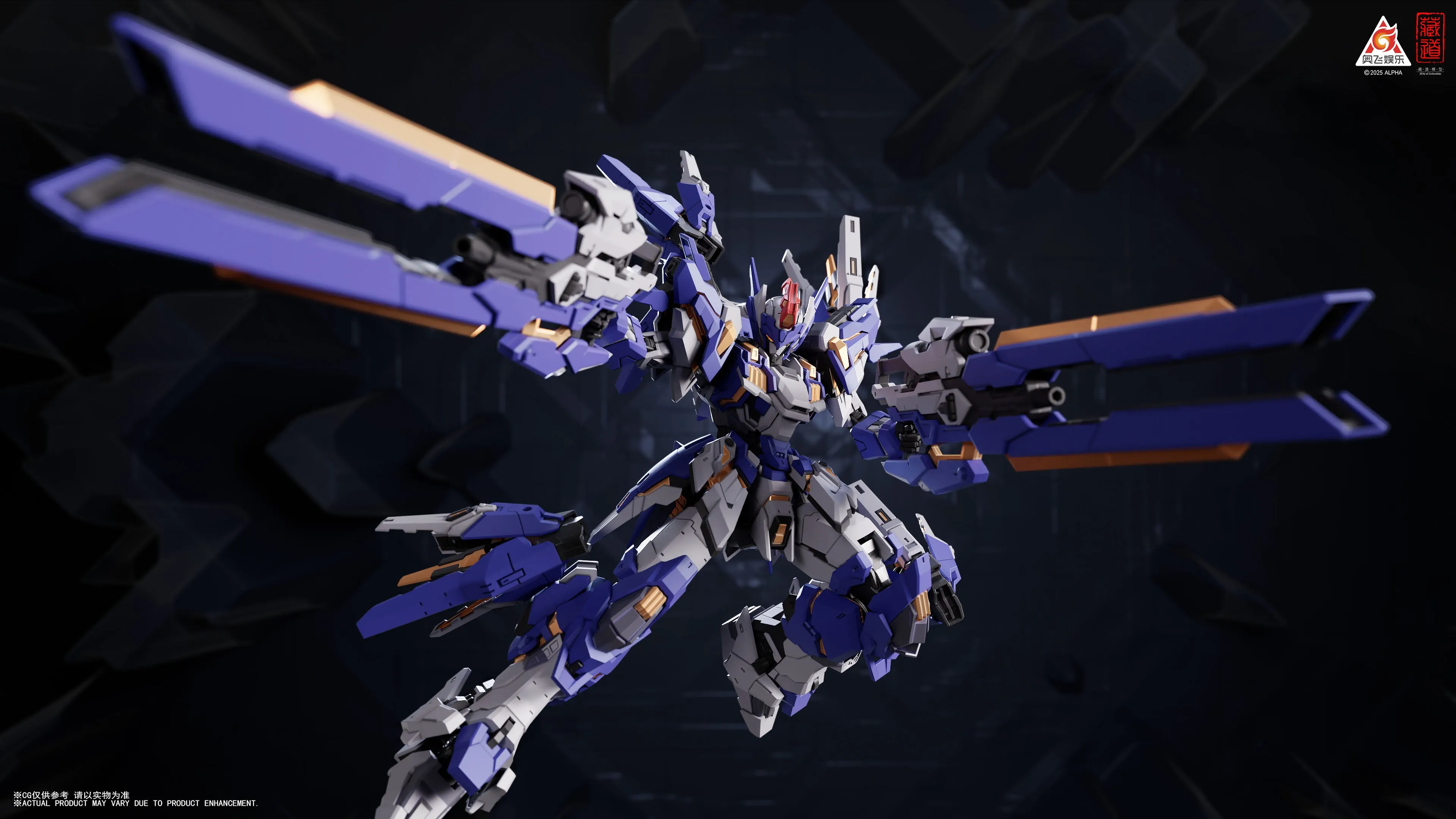 Kainar: Asy-Tac Fronteer CD-FA-06 Pioneer Kainar Mecha 1/100 Scale Alloy Action Figure