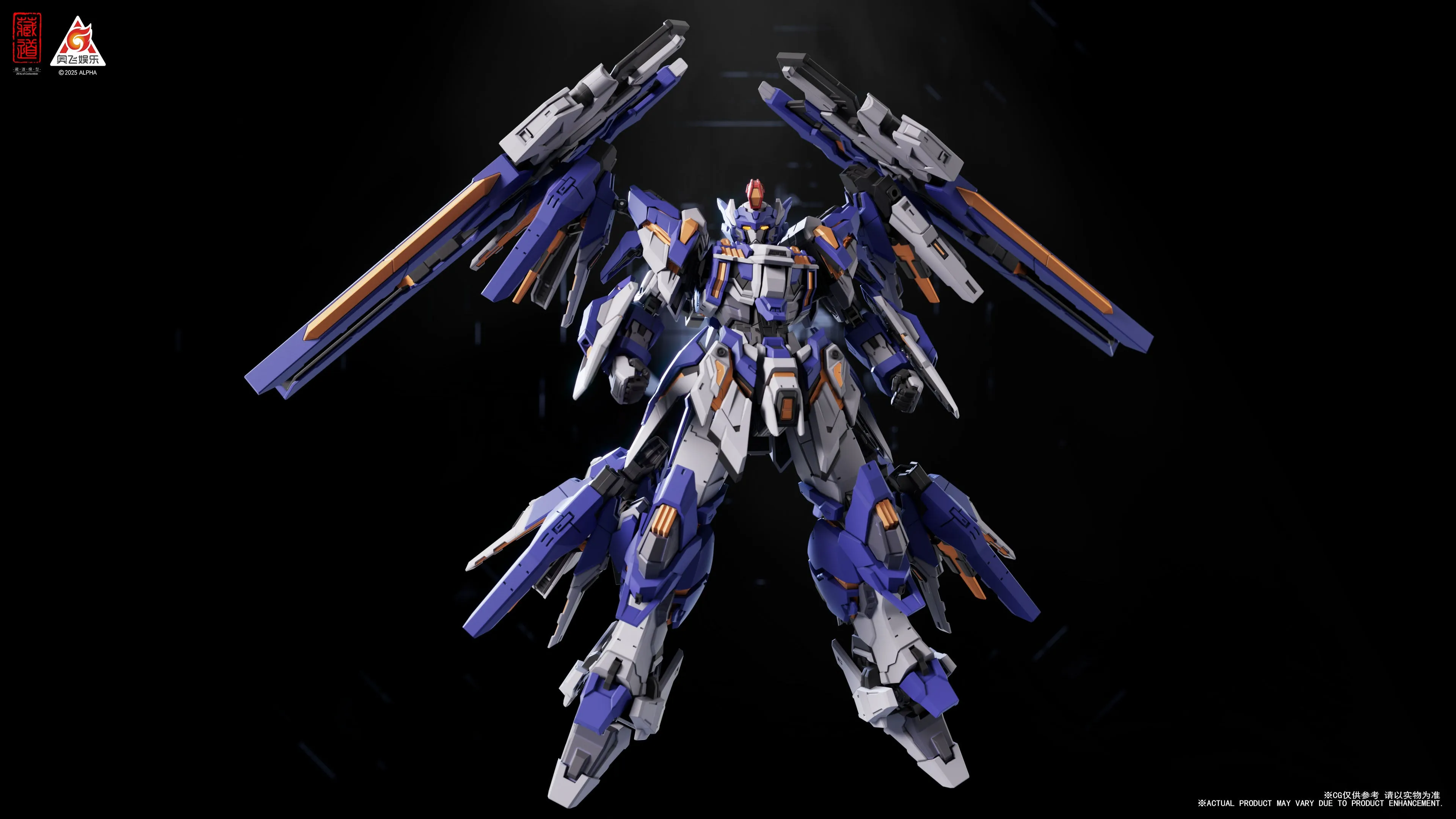 Kainar: Asy-Tac Fronteer CD-FA-06 Pioneer Kainar Mecha 1/100 Scale Alloy Action Figure