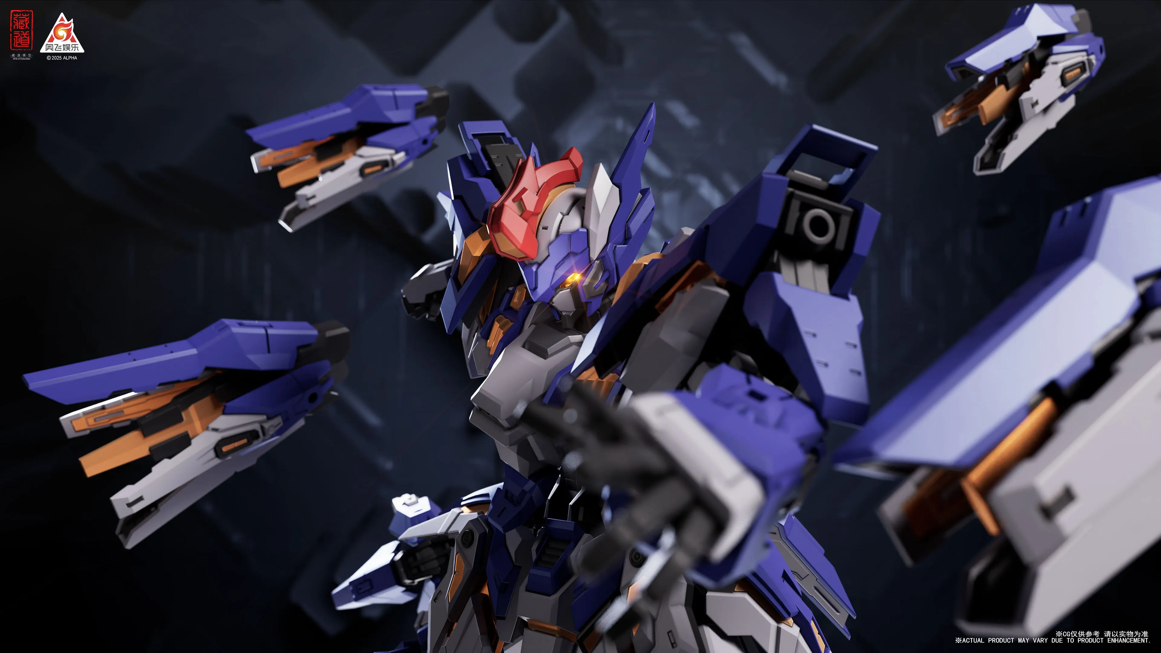 Kainar: Asy-Tac Fronteer CD-FA-06 Pioneer Kainar Mecha 1/100 Scale Alloy Action Figure