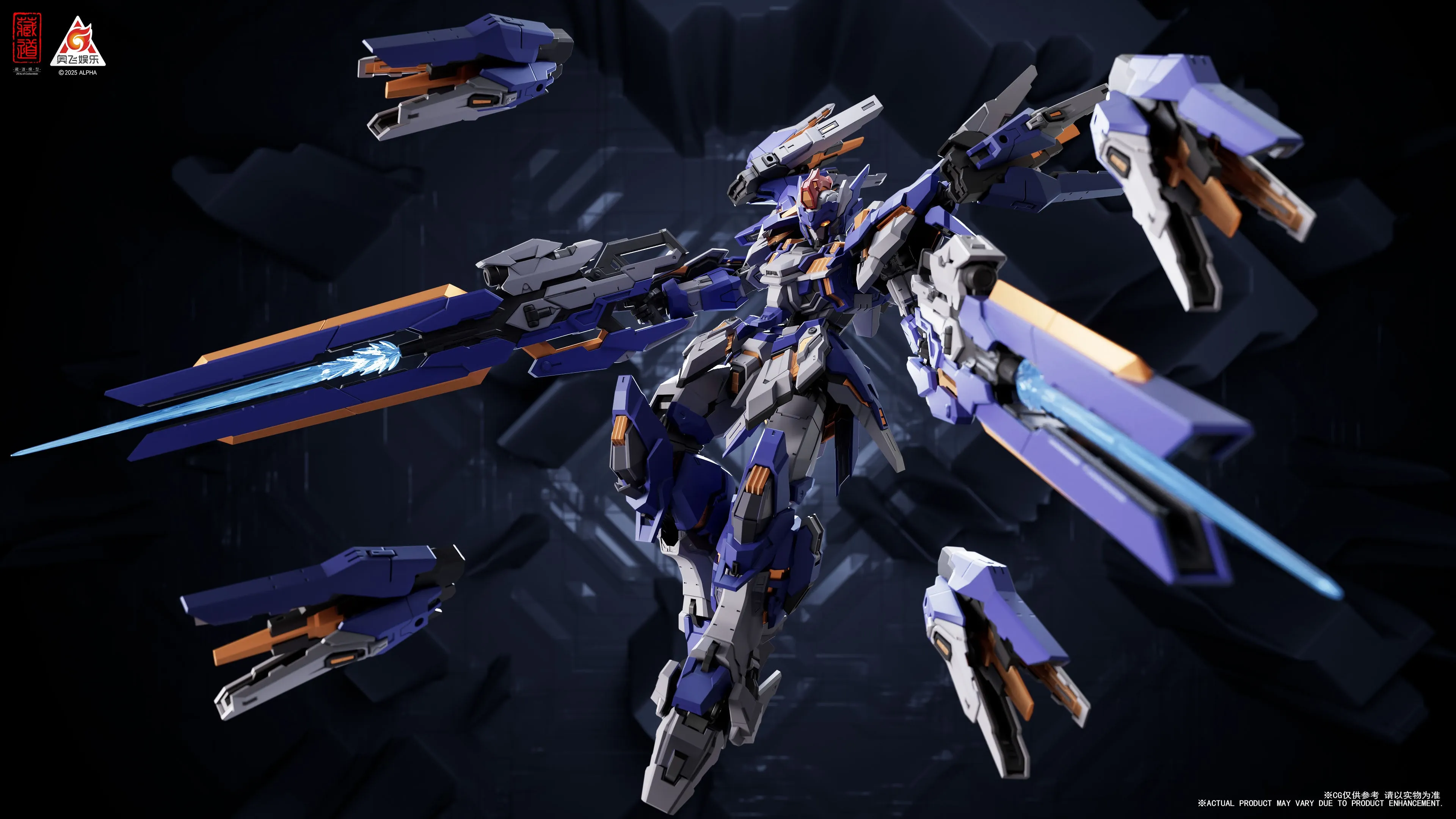 Kainar: Asy-Tac Fronteer CD-FA-06 Pioneer Kainar Mecha 1/100 Scale Alloy Action Figure