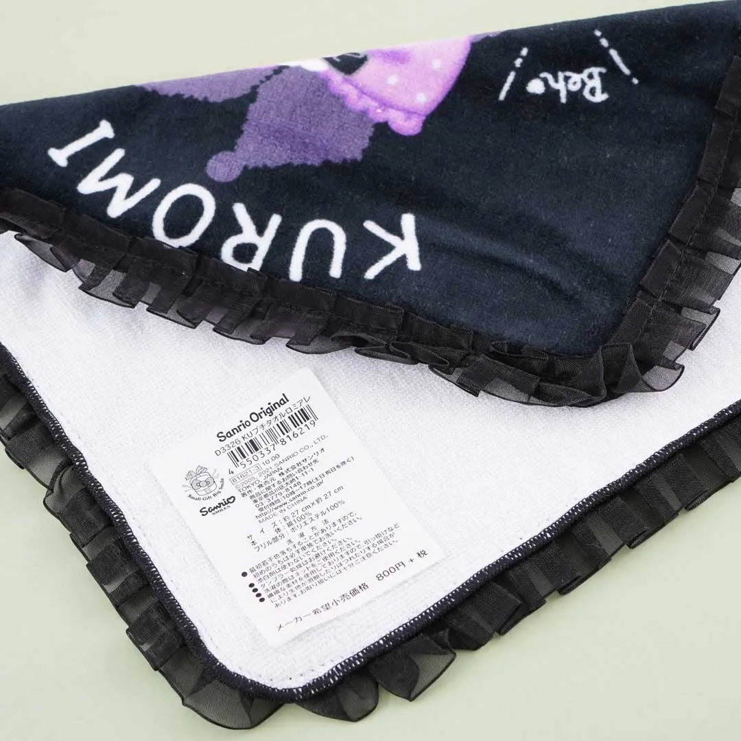Kuromi Lace Gothic Lolita Towel
