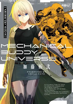 Mechanical Buddy Universe (Manga) Vol. 01