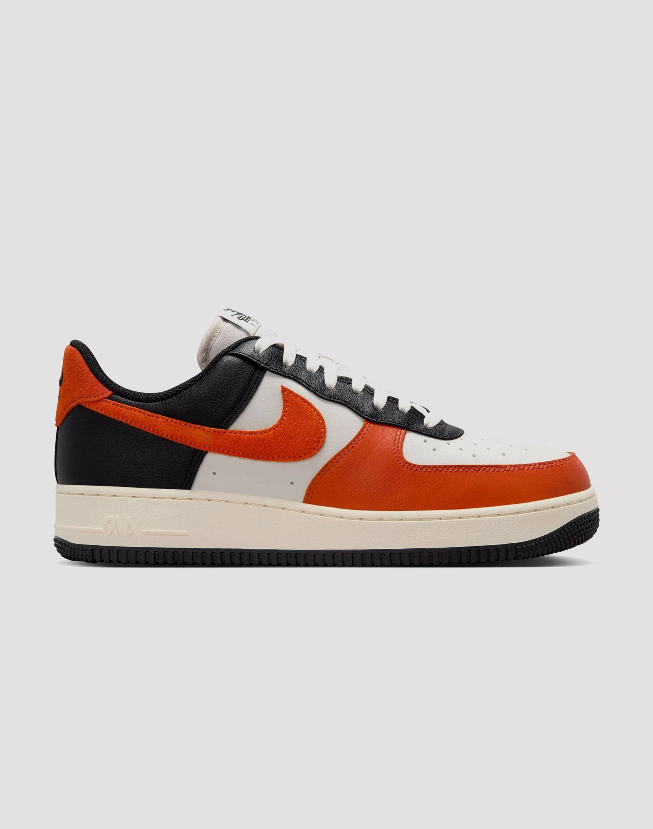 Nike Air Force 1 Low LV8 Torsional Stability Frame
