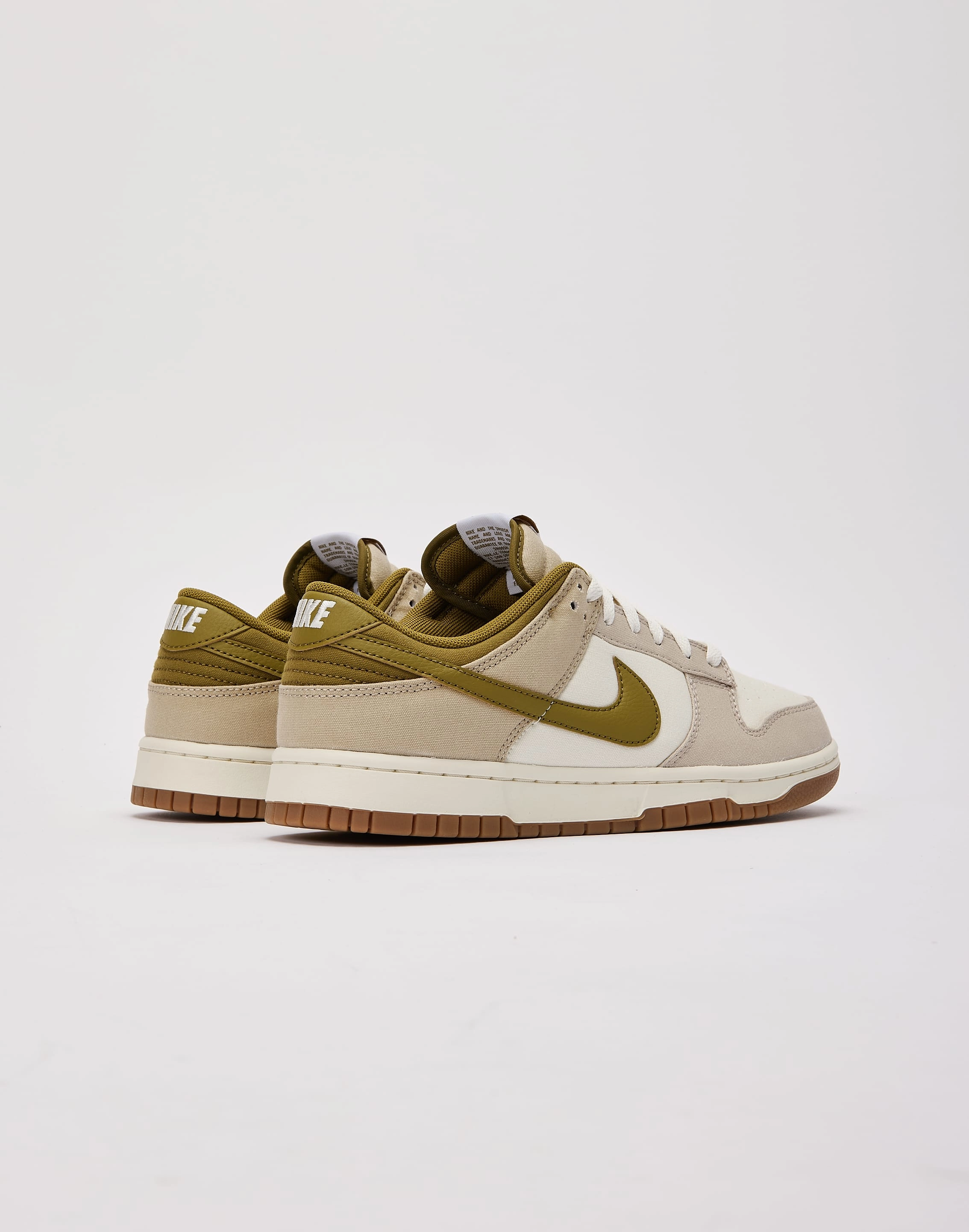 Nike Dunk Low Quick Drying Airport Travel Strap Mode