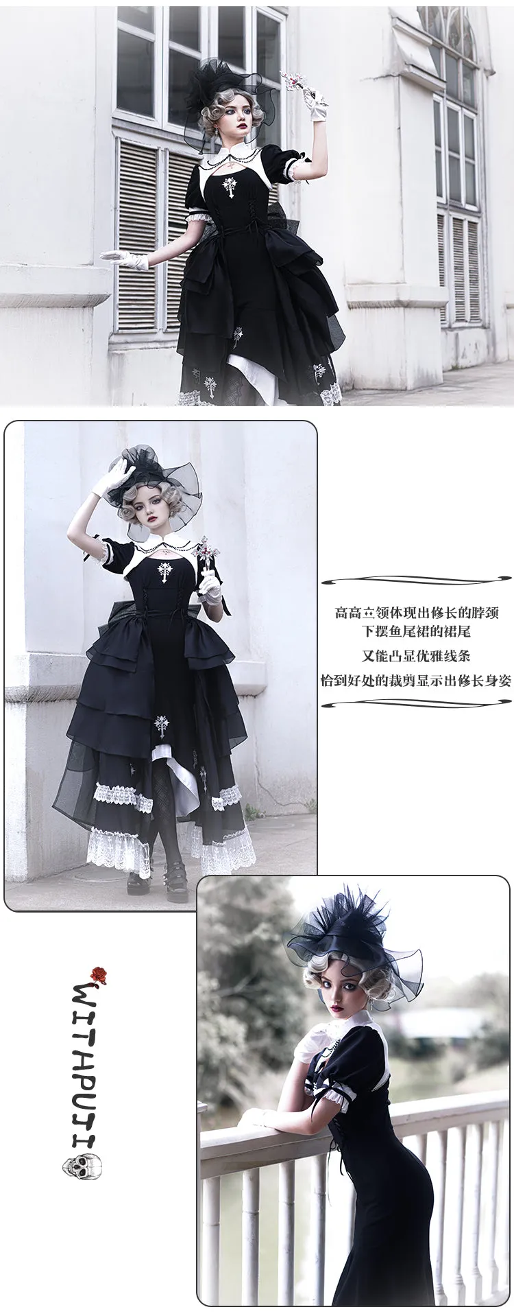 OP♥Ready to Ship♥Prayer of the Dead♥Gothic Lolita Dress