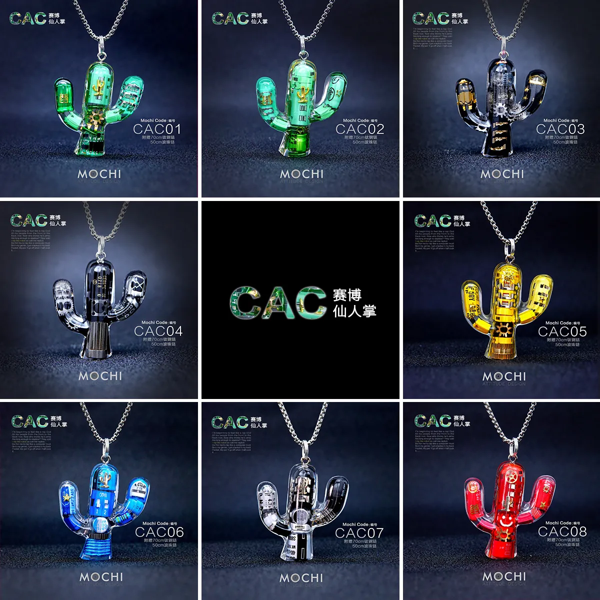 Original Cactus Necklace Delicate Cyberpunk Clavicle Chain