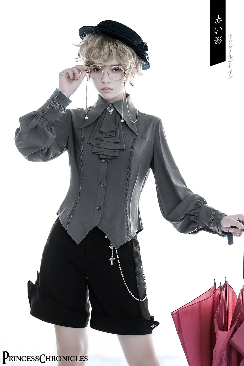 Princess Chronicles~Black and Blue~Retro Ouji Lolita Shirt
