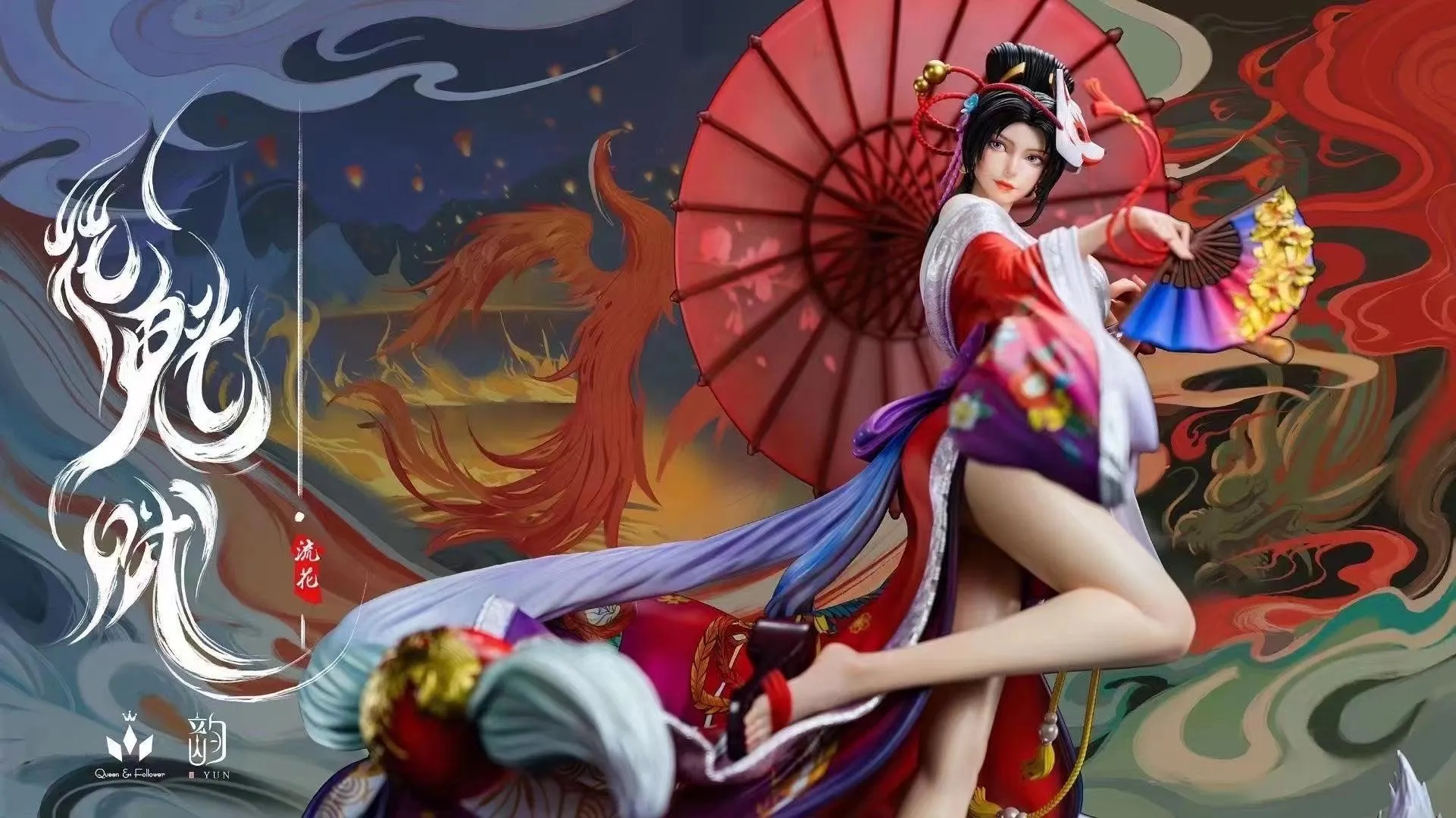Queen & Follower - Oiran Statue