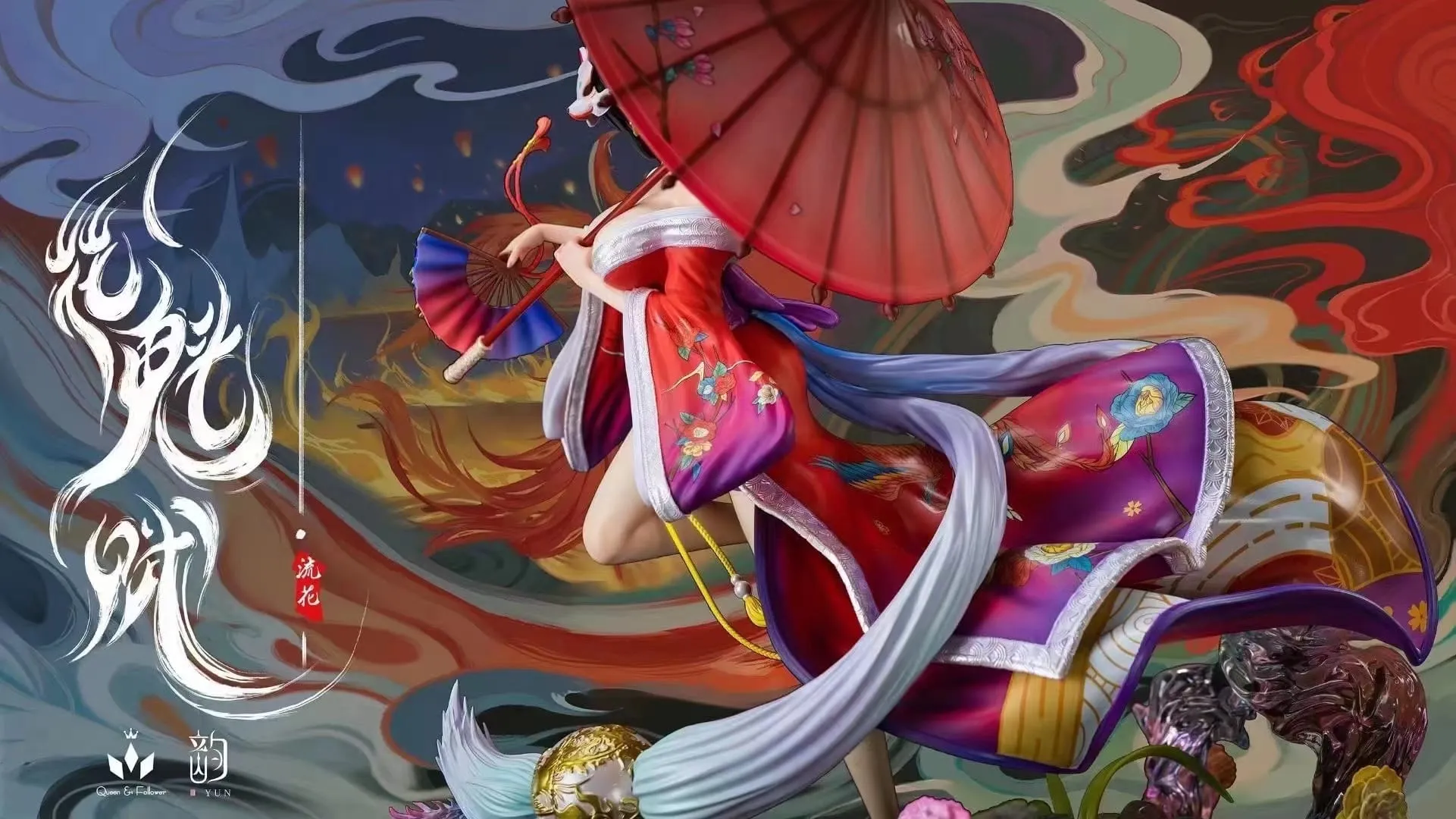 Queen & Follower - Oiran Statue