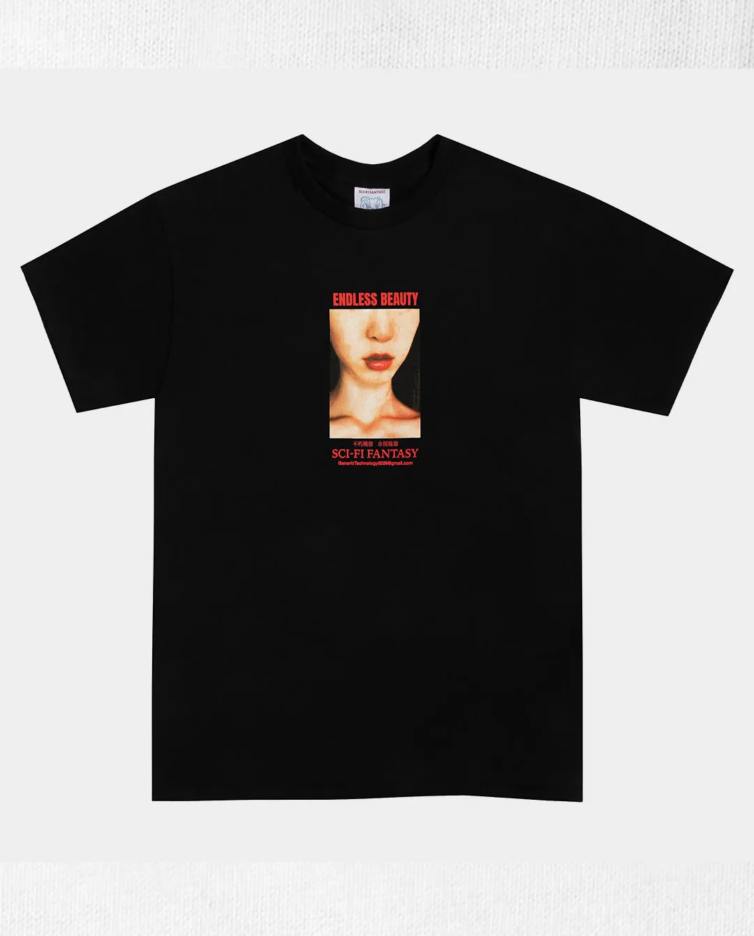 Sci-Fi Fantasy - Endless Beauty T-Shirt - Black