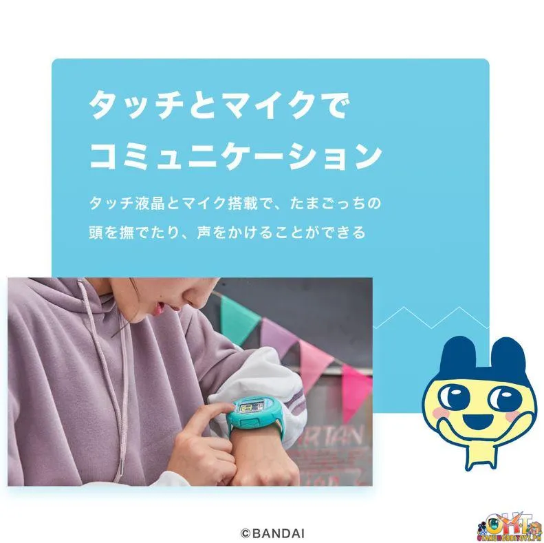 Tamagotchi Smart Mintblue